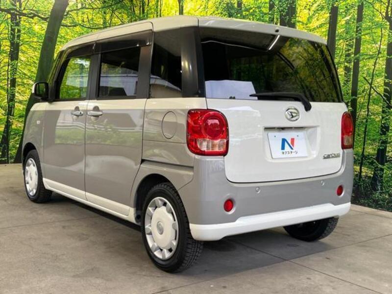 MOVE CANBUS