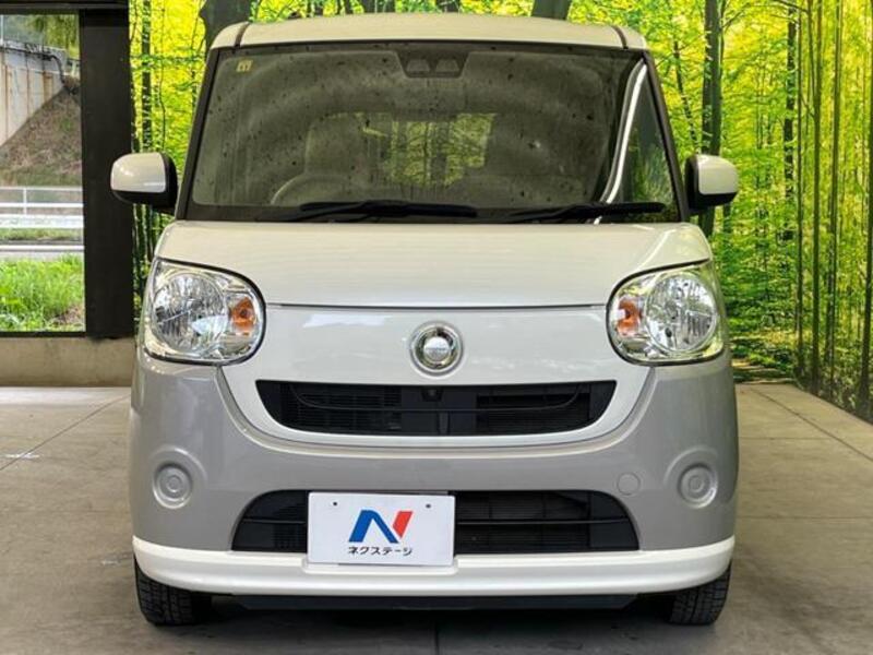 MOVE CANBUS