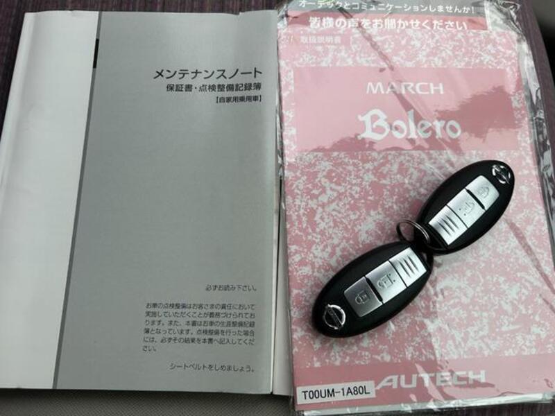 MARCH