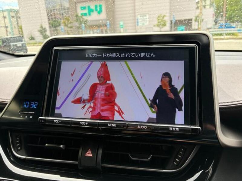 C-HR