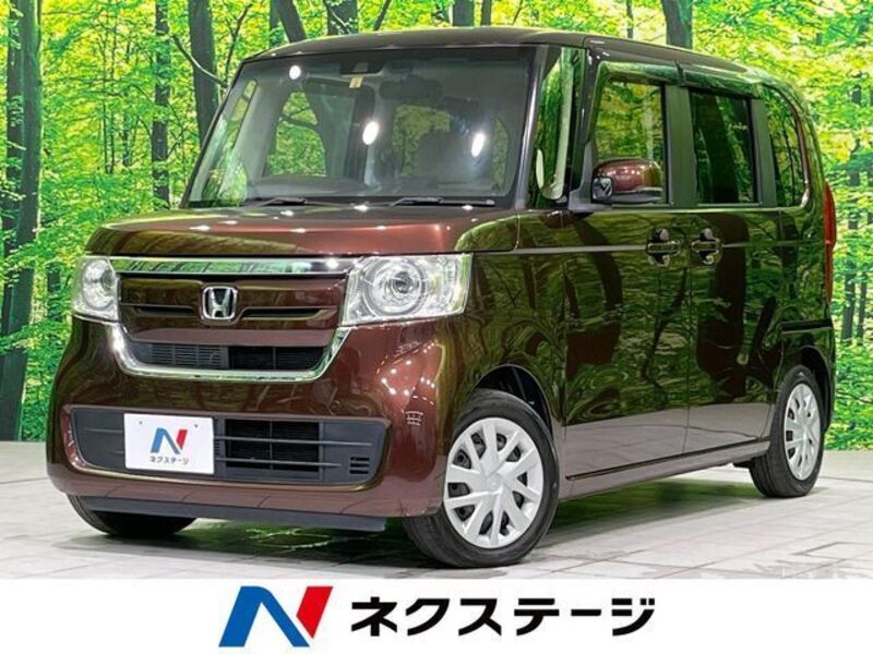 N BOX-0