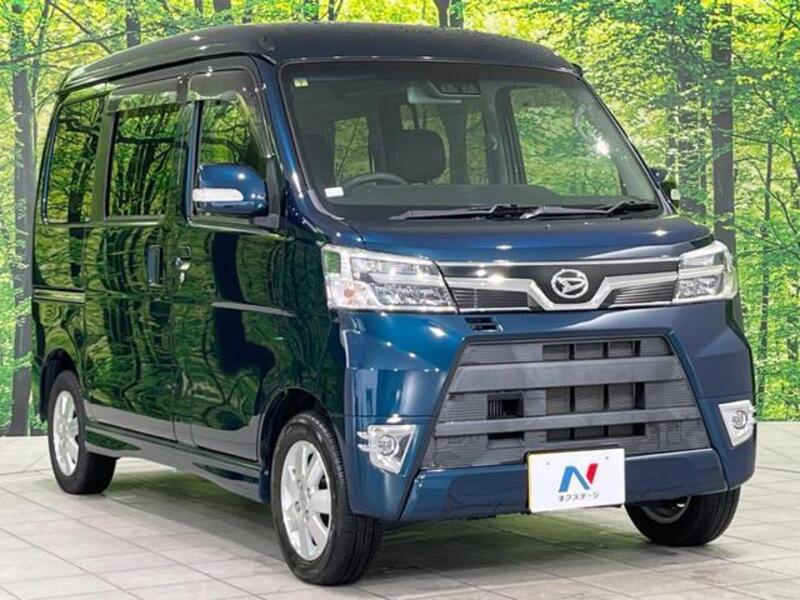 ATRAI WAGON