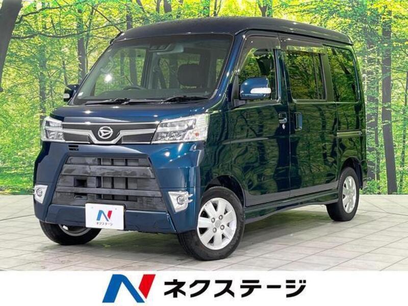 ATRAI WAGON-0