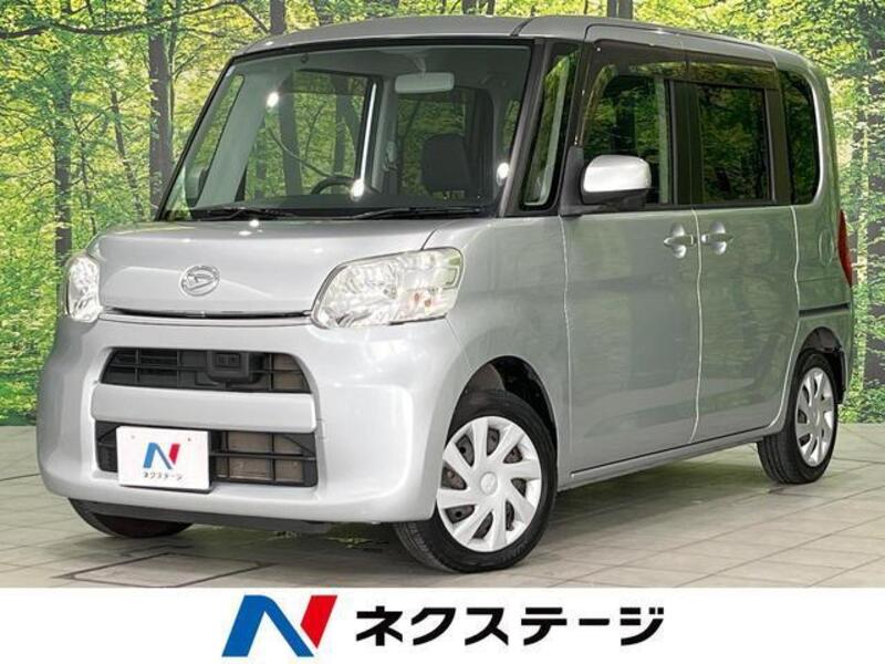 TANTO-0