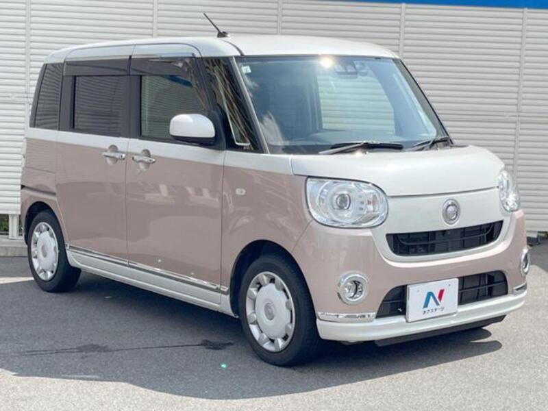 MOVE CANBUS