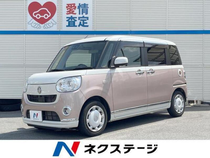 MOVE CANBUS-0