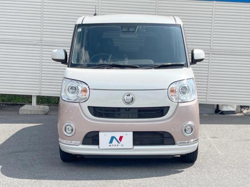 MOVE CANBUS