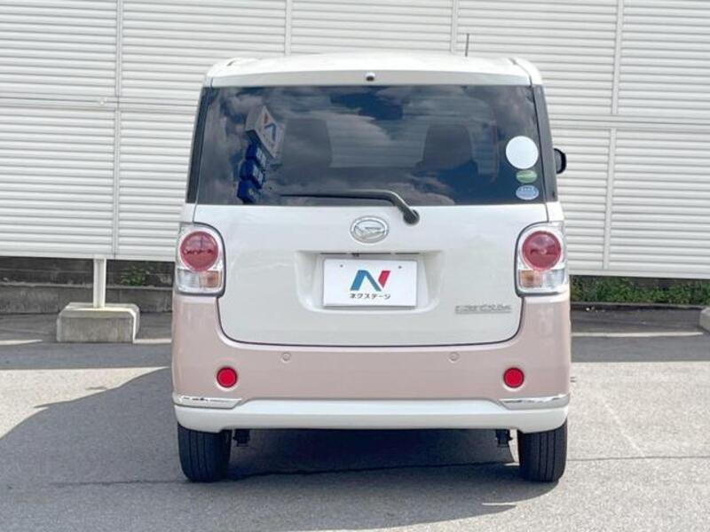 MOVE CANBUS