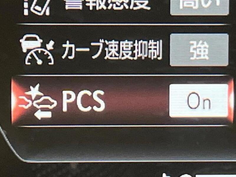 IS