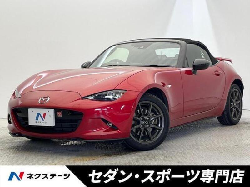 ROADSTER-0