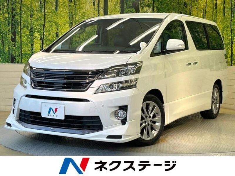 VELLFIRE-0