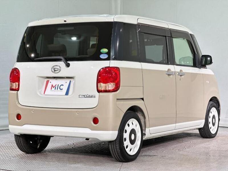 MOVE CANBUS