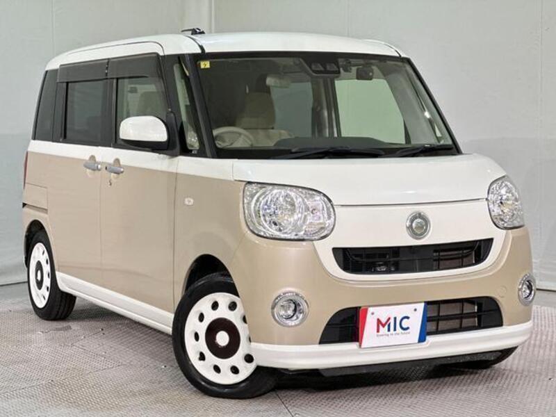MOVE CANBUS