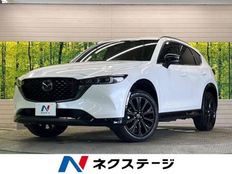 CX-5-0