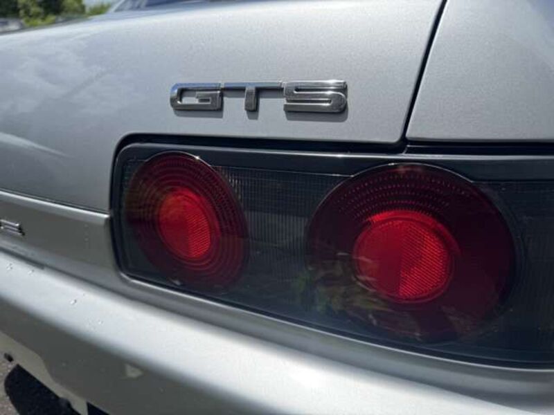 SKYLINE