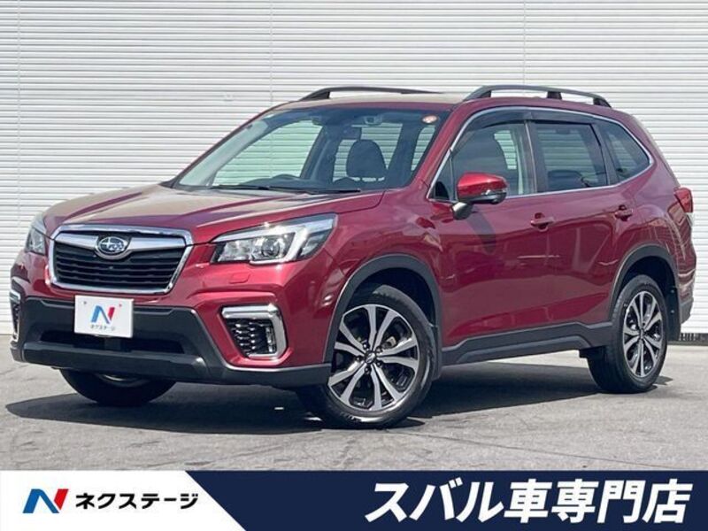 FORESTER-0