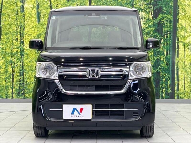 N BOX