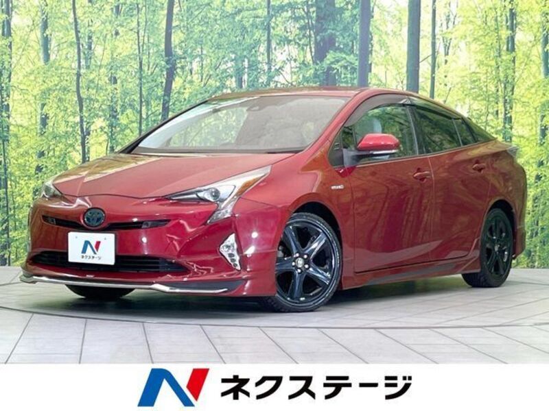 PRIUS-0