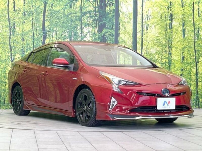 PRIUS