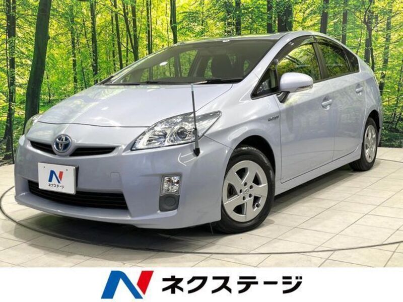 PRIUS-0