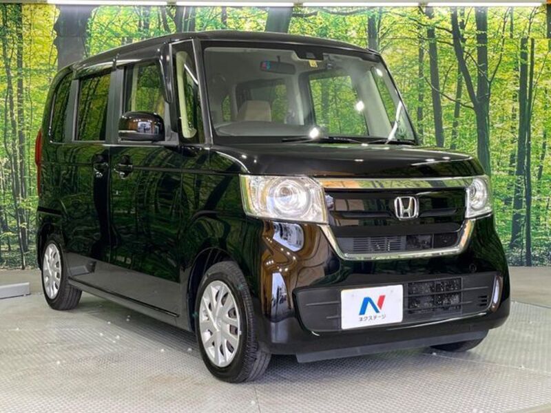 N BOX