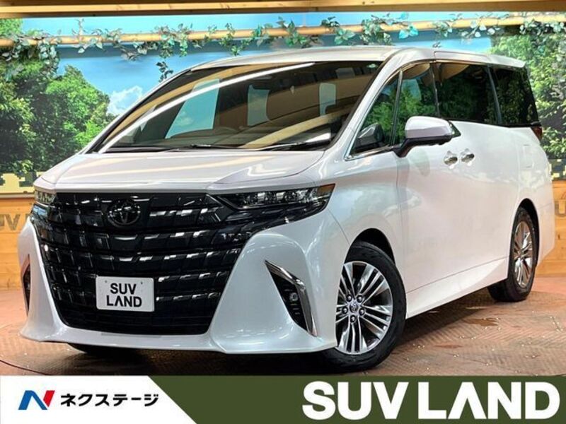 ALPHARD-0