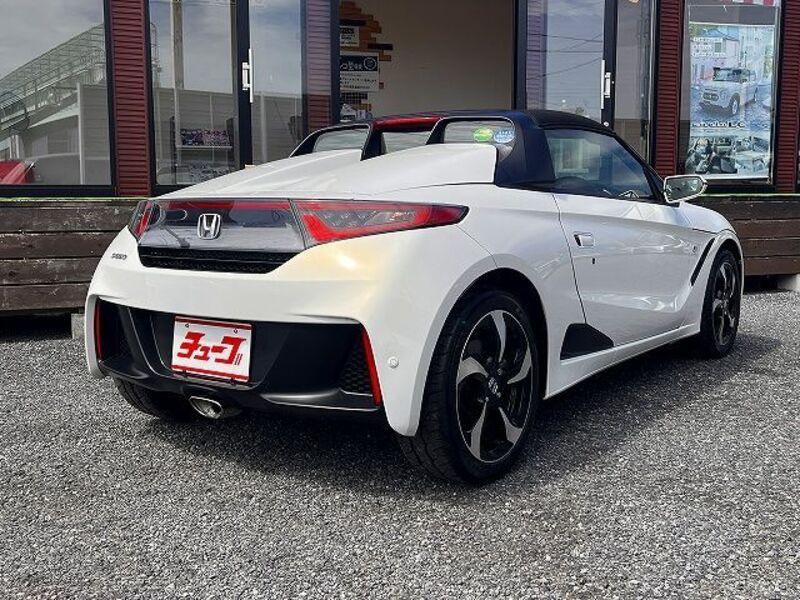 S660