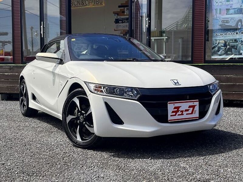 S660