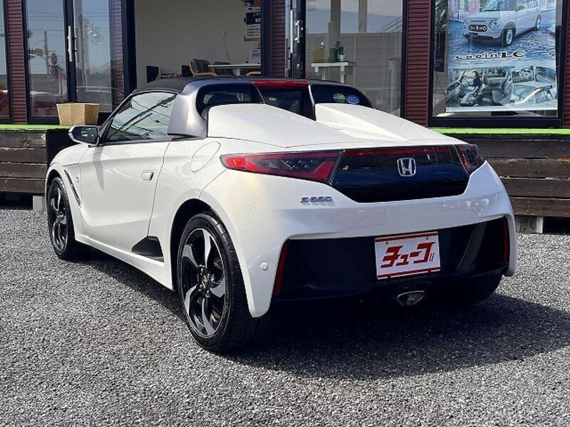 S660
