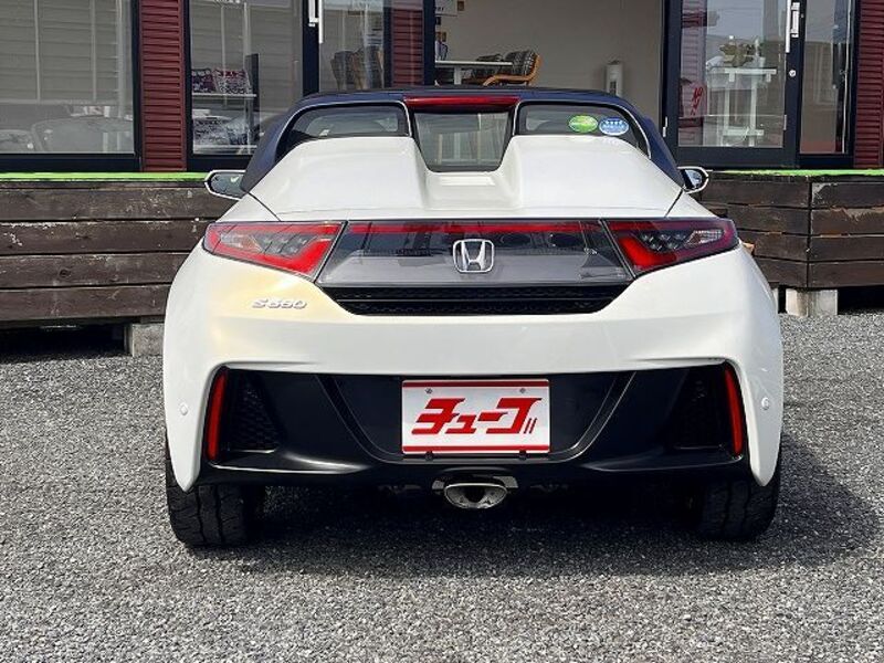 S660