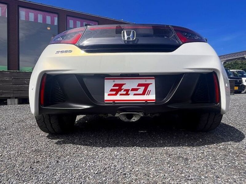 S660