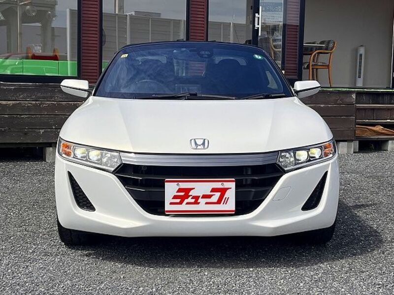 S660