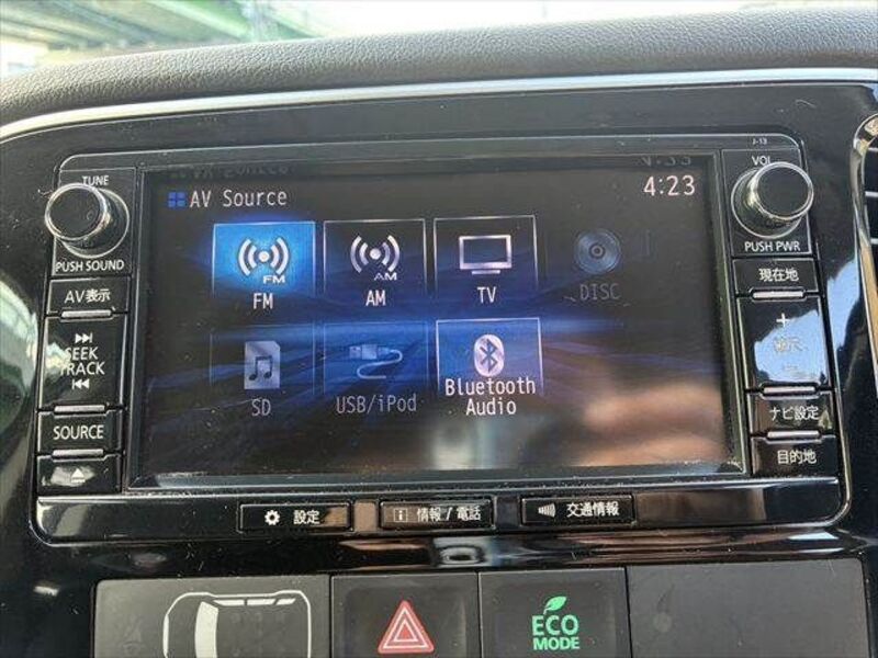 OUTLANDER PHEV