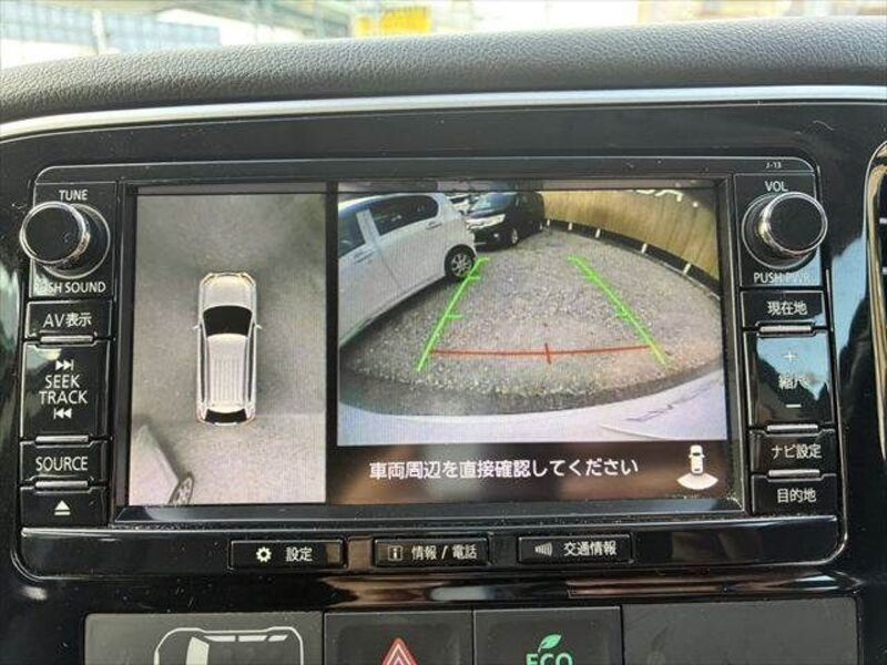 OUTLANDER PHEV