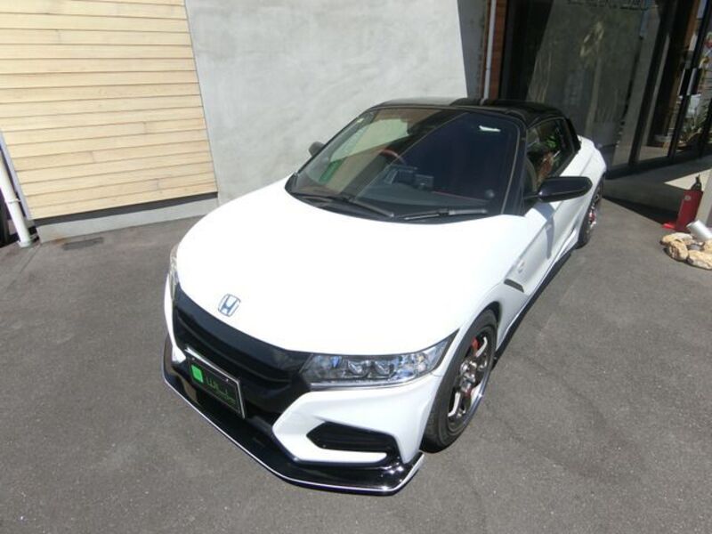 S660