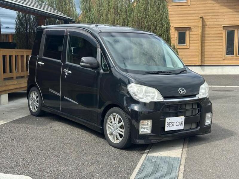 TANTO EXE
