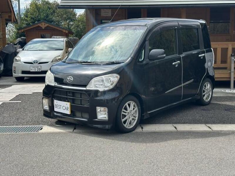 TANTO EXE