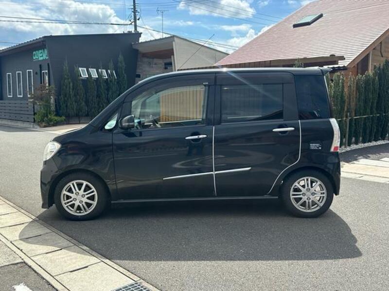 TANTO EXE