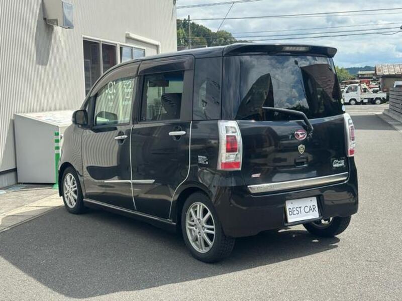 TANTO EXE