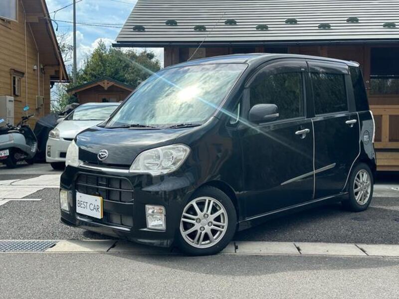 TANTO EXE-0