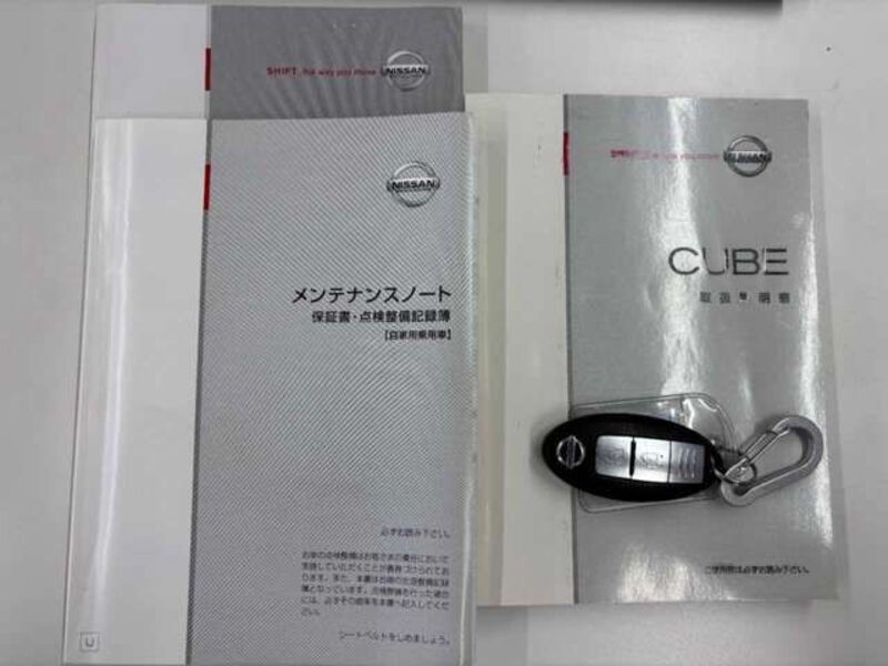 CUBE