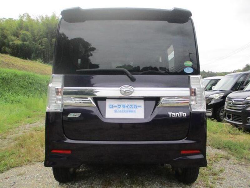 TANTO