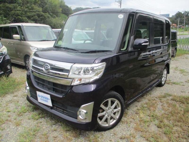 TANTO-0