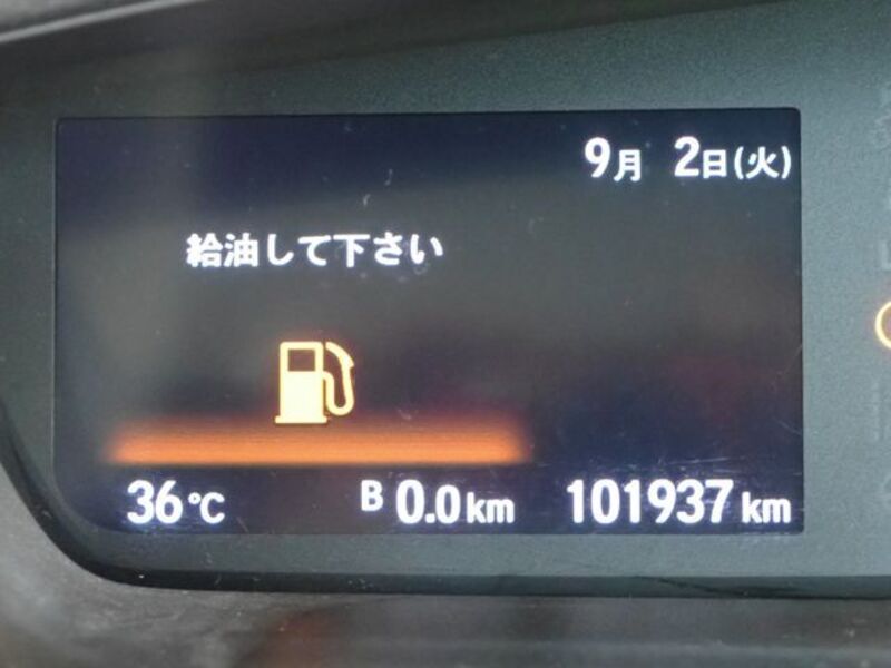 N BOX