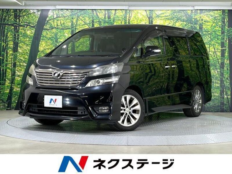 VELLFIRE-0
