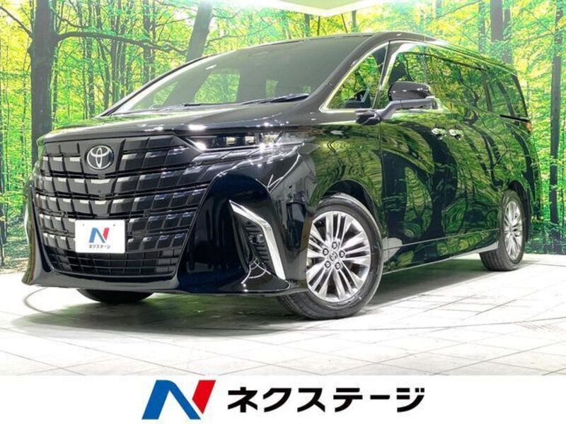 ALPHARD-0