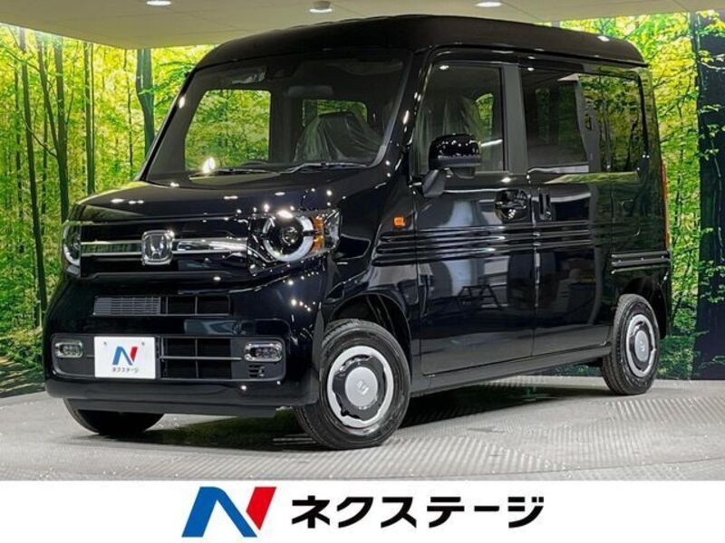 N-VAN-0