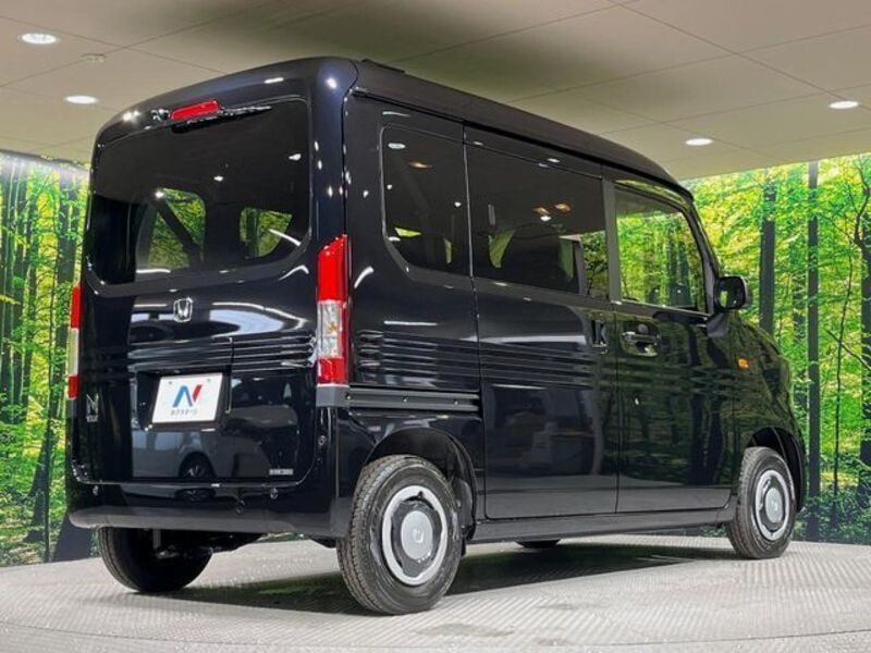N-VAN