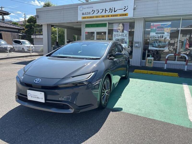 PRIUS