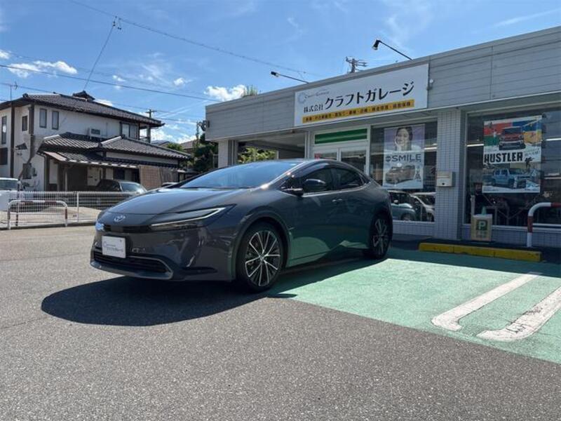 PRIUS